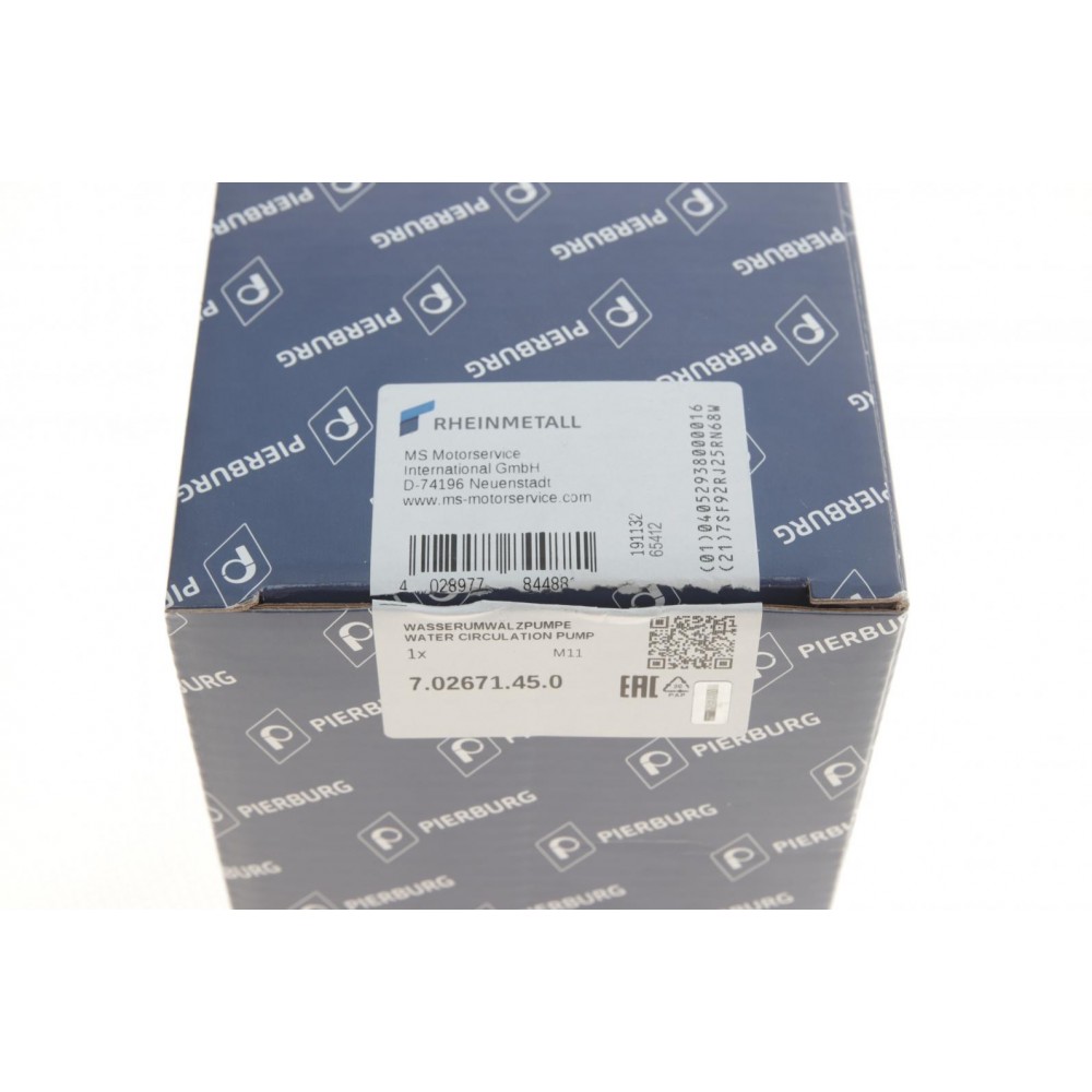 Насос системи охолодження (додатковий) BMW 5 (F10) 10-16/X5 (E70/F15/F85) 06-18 N57/N63/N47/N55