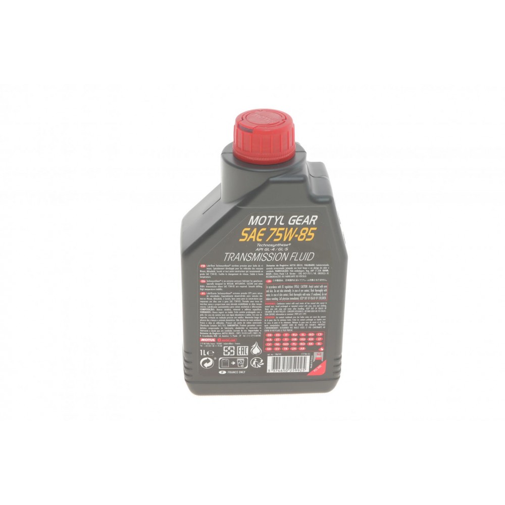 Олива трансмісійна 75W85 Motyl Gear (1л)