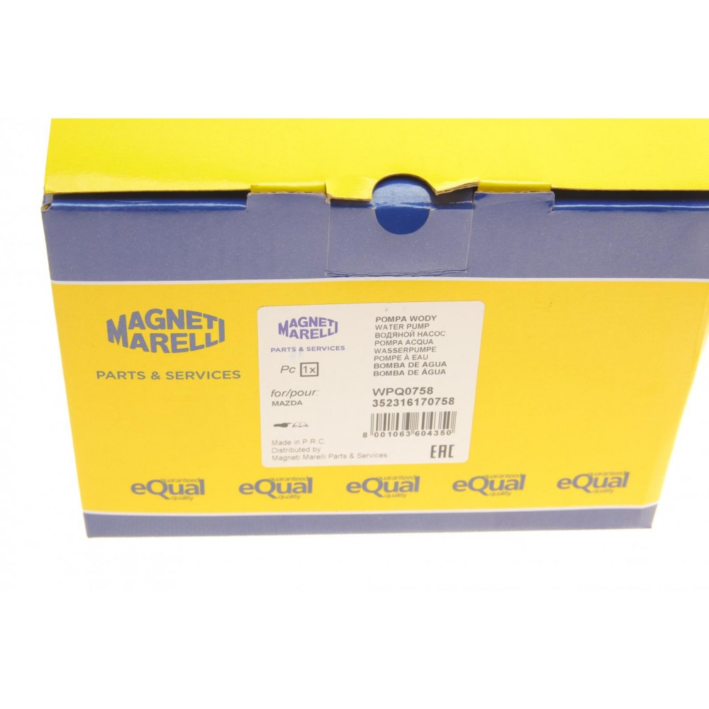 Помпа води Mazda 2 II/3 I/II 1.3/1.3MZR/1.4/1.5/1.6/1.6MZR 03-17