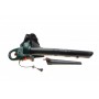 Пилосос садовий Bosch Universal GardenTidy 3000 (3000 Вт) з функцією видува