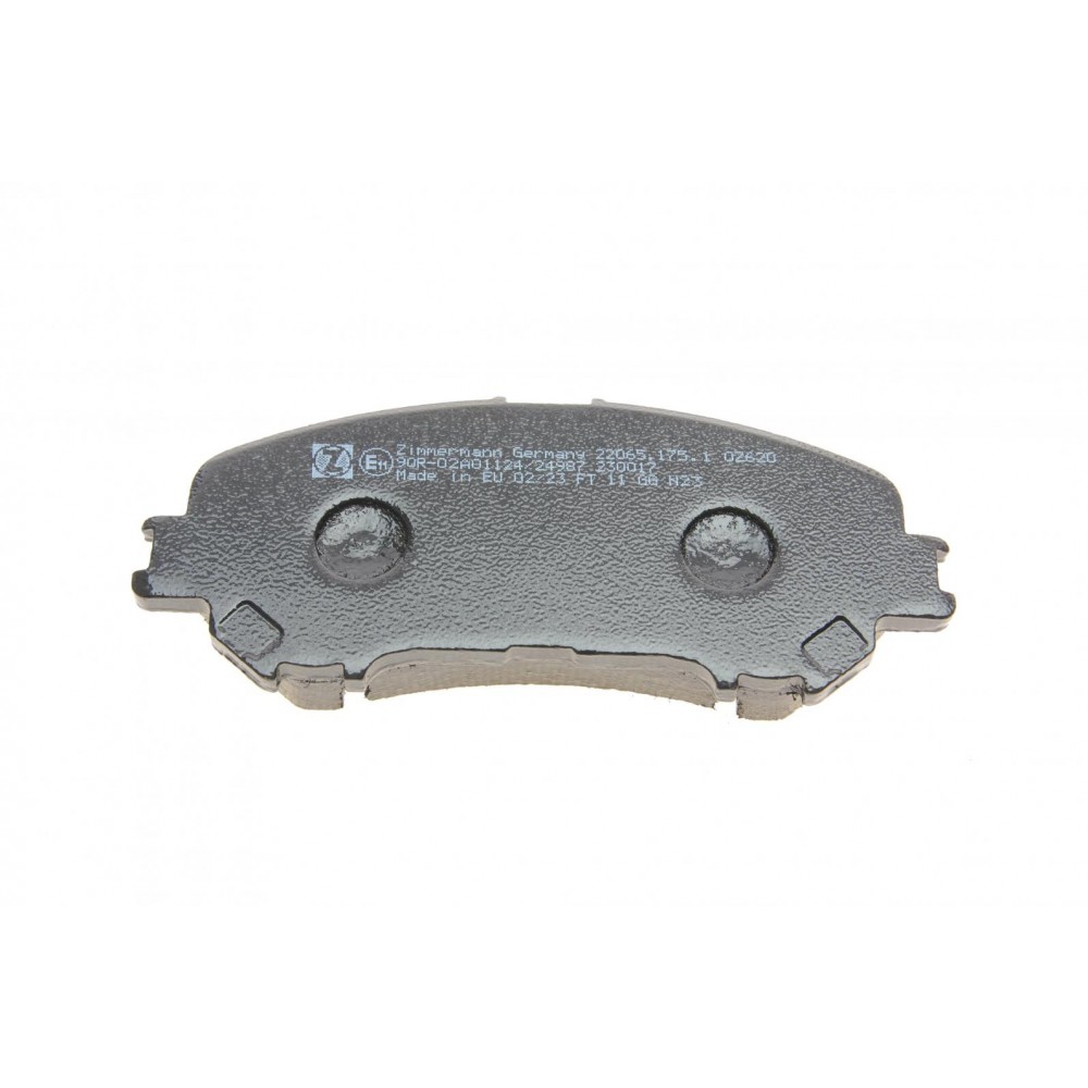 Колодки гальмівні (передні) Nissan Qashqai II/X-Trail/ Renault Kadjar 13- (141.9x59.8x18) (Akebono)
