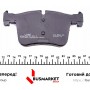 Колодки гальмівні (передні) BMW 1 (F20)/2 (F22)/3 (F30)/4 (F32) 11- (Bosch) (кераміка) висока якість