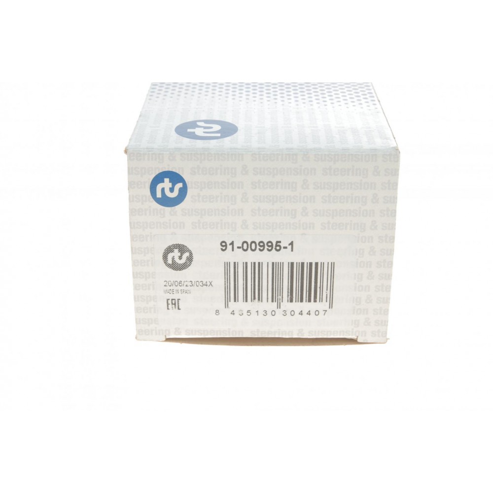 Наконечник тяги рульової (R) Audi A3 96-03/Skoda Octavia 96-10/VW Golf IV 97-05 (L=94mm) (довгий)