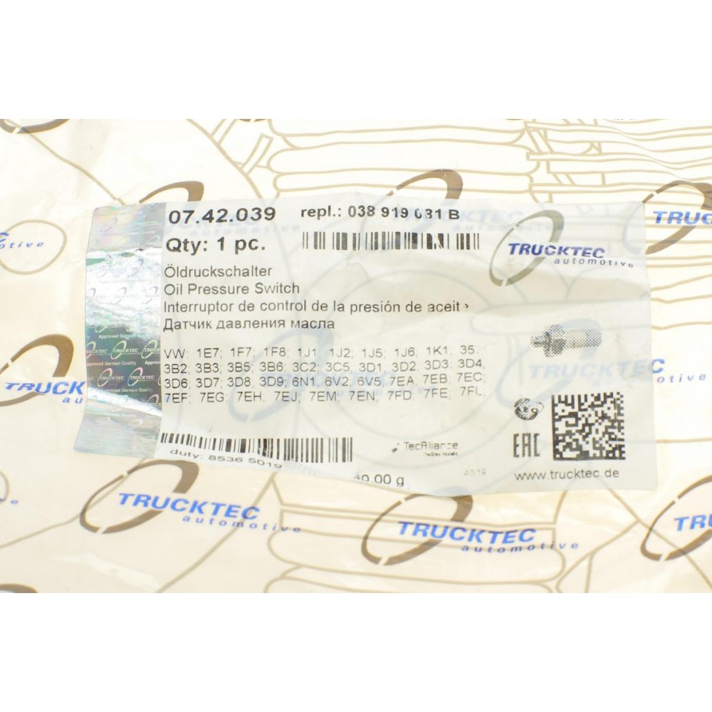 Датчик тиску оливи VW Caddy 1.9TDI/T5 2.0-2.5TDi 95- (0.75-1.05 bar) (сірий)