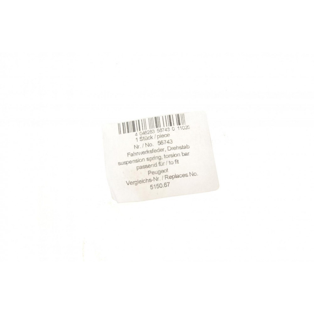 Торсіон-стабілізатор Citroen Berlingo/Peugeot Partner 96- (L=1030/d=20.5mm) (R) (знято з виробництва)