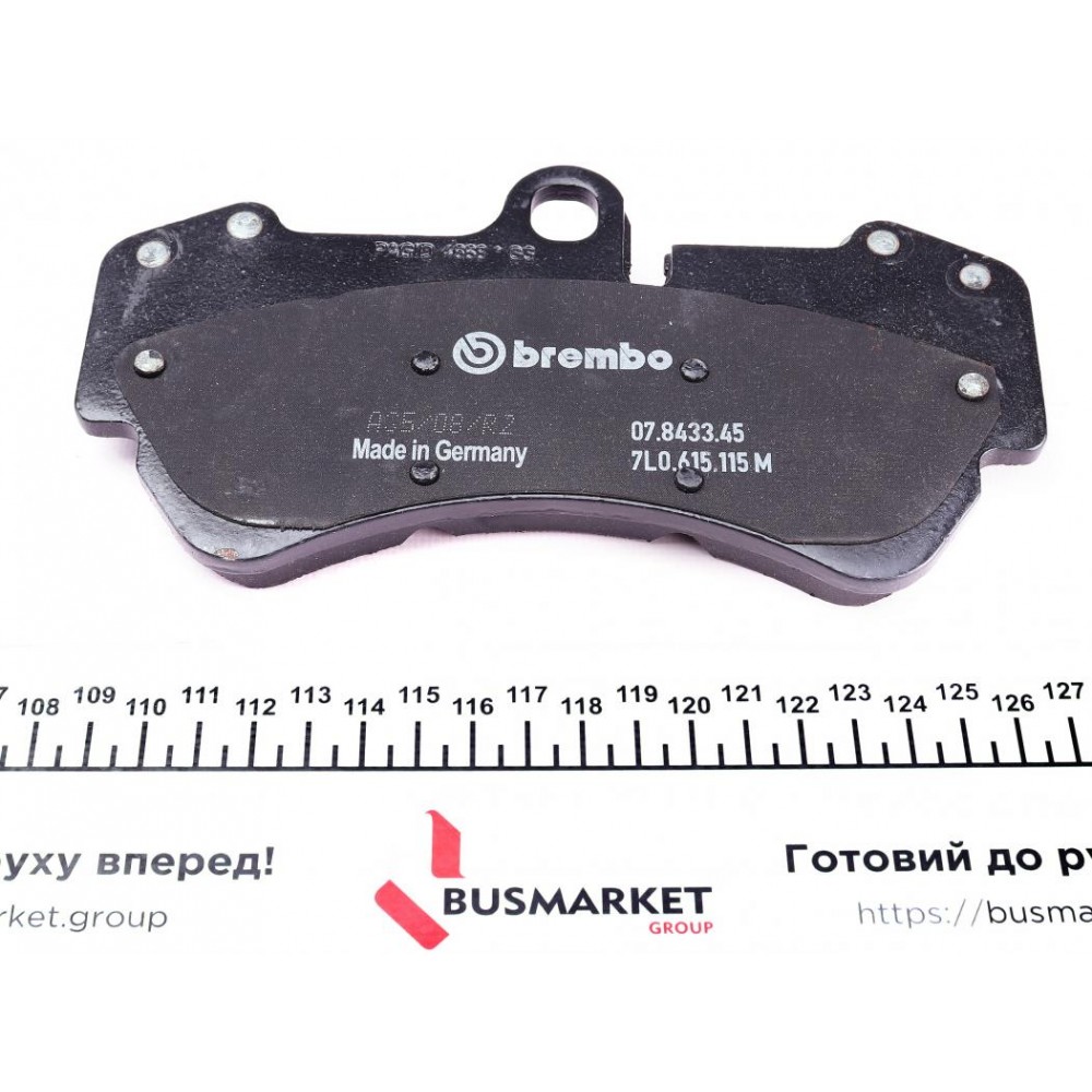Колодки гальмівні (передні) Porsche Cayenne/VW Touareg 02-10 (Brembo) (190x99,1x16.7)