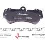 Колодки гальмівні (передні) Porsche Cayenne/VW Touareg 02-10 (Brembo) (190x99,1x16.7)