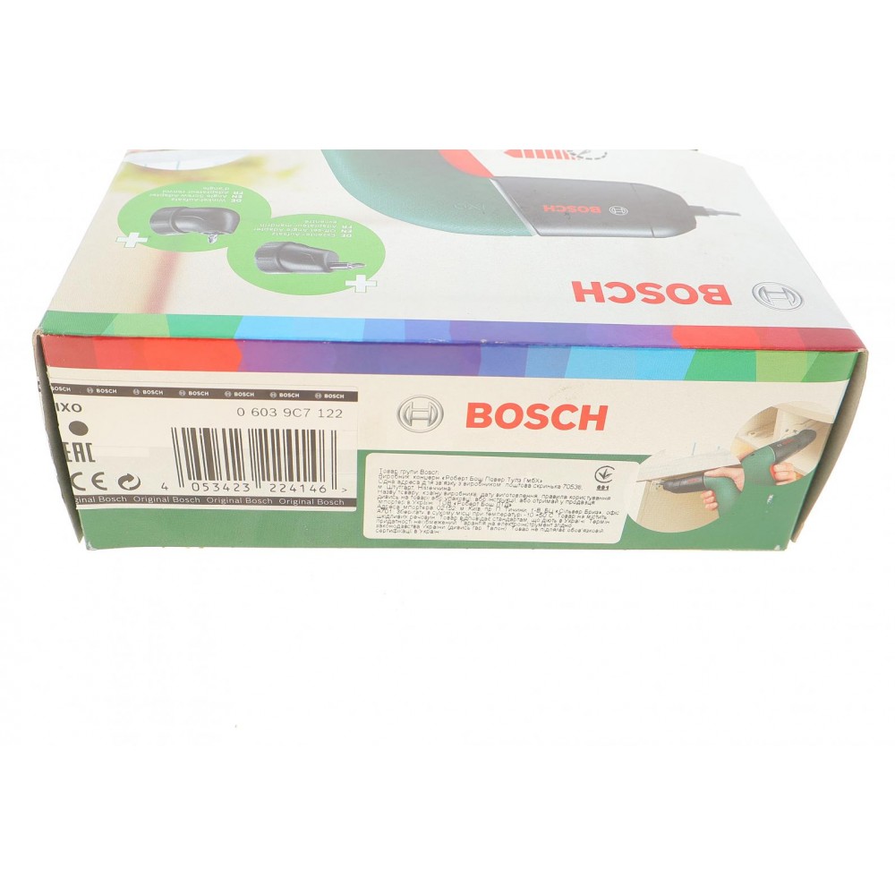 Шуруповерт акумуляторний Bosch IXO VI (4.5 Nm/3.6V) 0–550 об./Макс (+кейс+10 бит+змінні насадки)