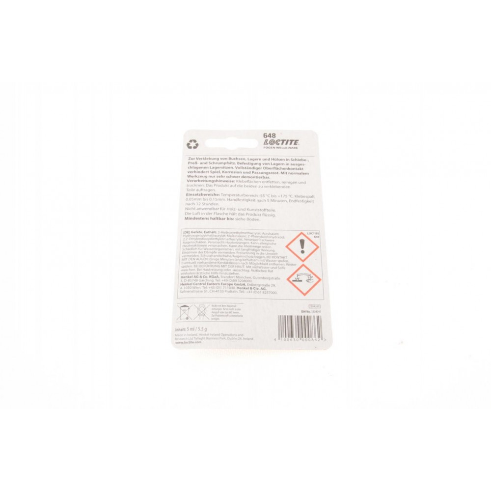 LOCTITE 648, 5ML Фіксатор анаеробний вал-втулковий (зелений) (високої фіксації)(проміжок 0.15)