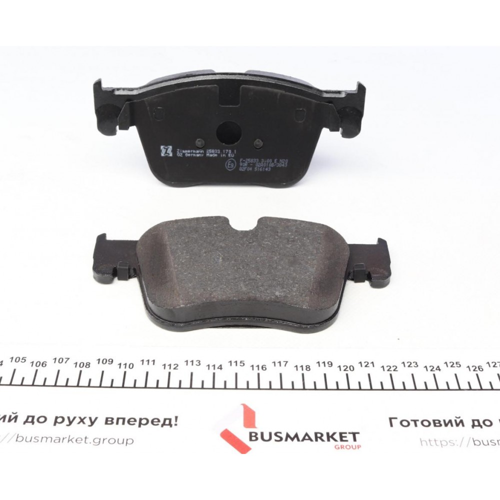 Колодки гальмівні (передні) Citroen C4/Peugeot 308 13- (Teves)