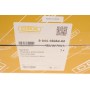 Фара протитуманна Skoda Octavia 1.2-2.0 TSI/TDI 12- (R)