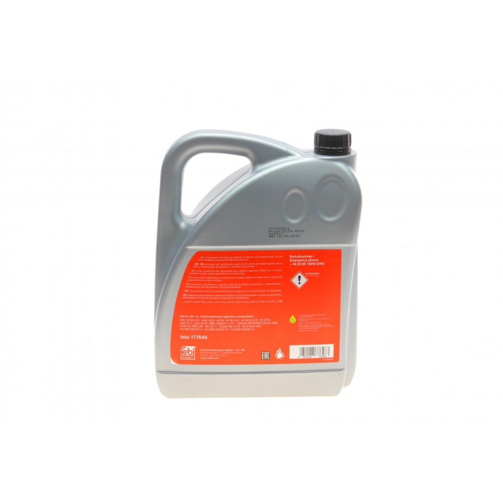 Олива 0W20 (5L) (ACEA C5/C6) (MB 229.71/Ford WSS-M2C947-A/B1/Ford WSS-M2C962-A1)