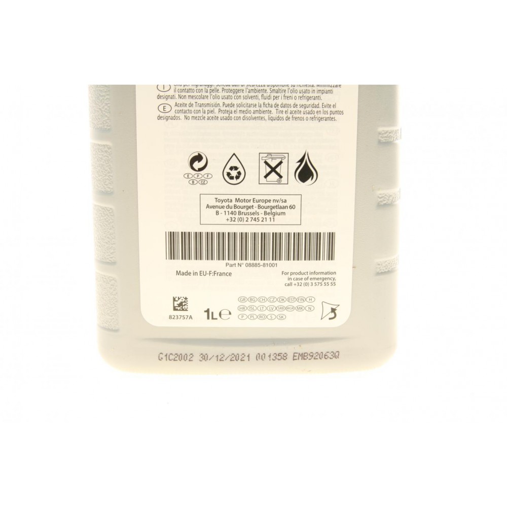 Олива трансмісійна 75W Getriebeoil LV (1L)