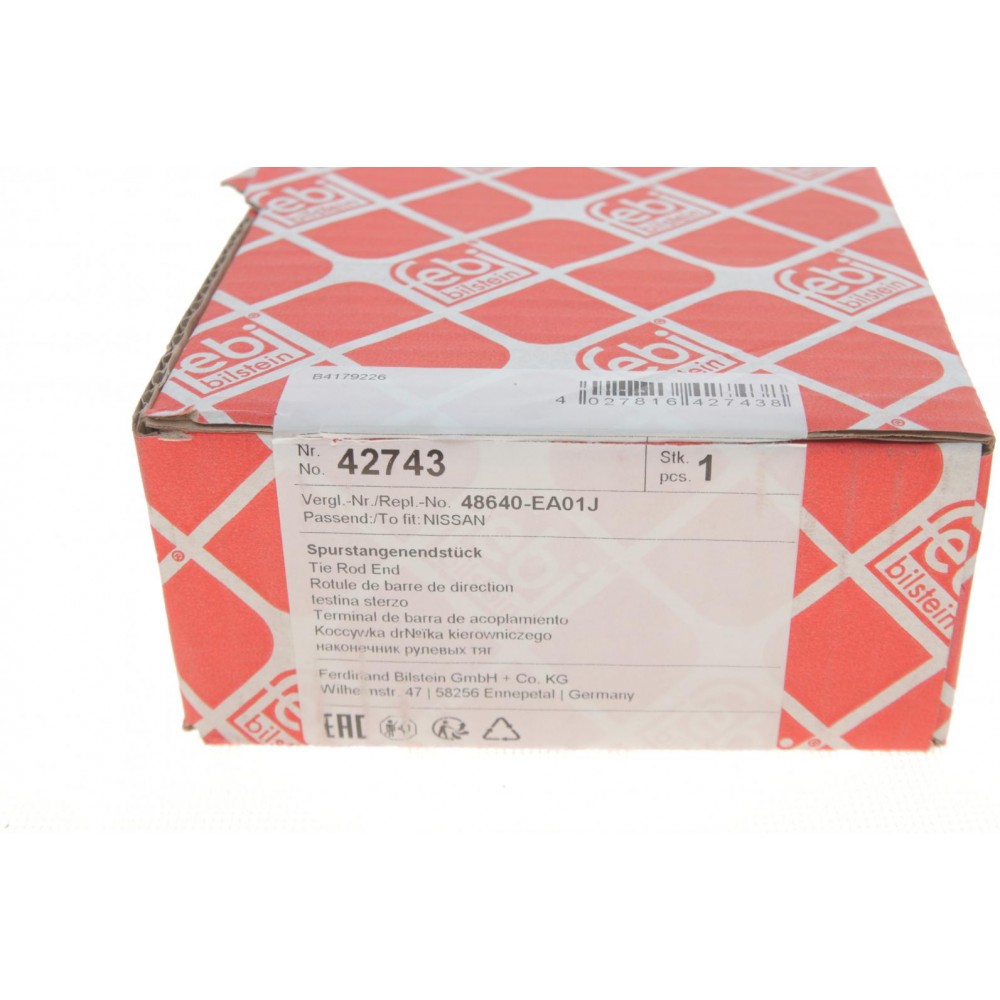 Наконечник тяги рульової (R) Nissan Pathfinder III 05-/Lexus IS 07-13