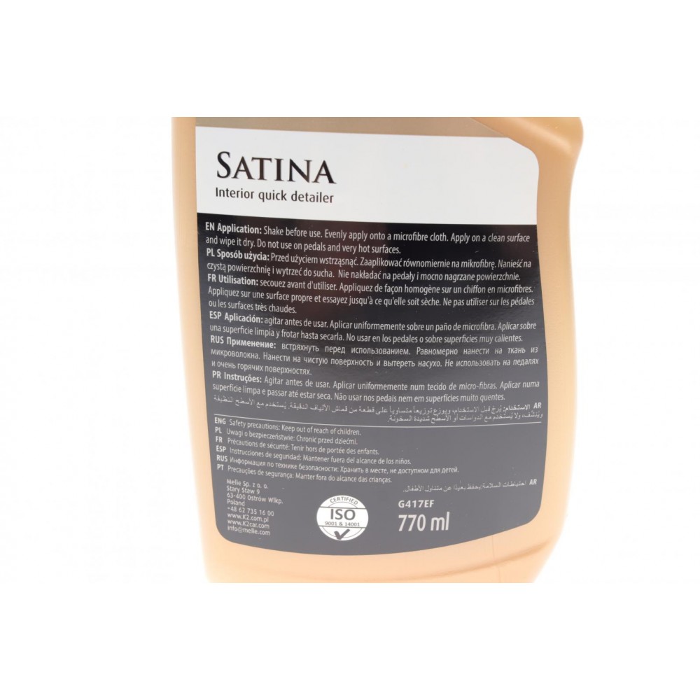 Засіб для догляду за приладовою панеллю Satina Energy Fruit (770ml) (з мікрофіброю)