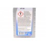 Олива АКПП ATF 220 (1L) (MB 236.7/M2C 166 H/M2C 138 CJ/G607/C4/ ZF TE-ML-04D/97340/ESR-M2C163-A2)