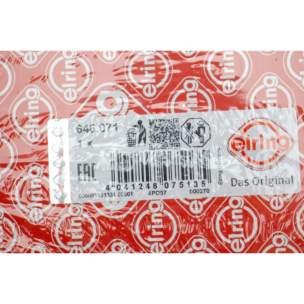 Прокладка ГБЦ Opel Astra F 1.4i 96-01