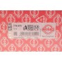 Прокладка ГБЦ VW Polo 1.4 TDI 14- (1.55mm) (1 метка)