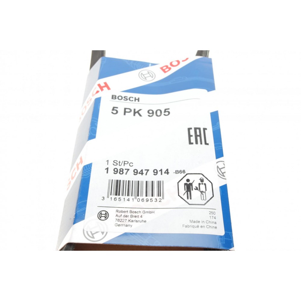 Ремень генератора BMW 3 (E36)/5 (E34/E39) 95-03 (M52) (5PK905)