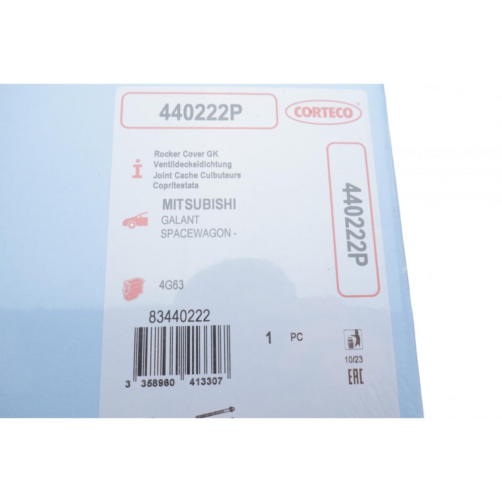 Прокладка кришки клапанів Mitsubishi Galant V 2.0 GLSI 10.92-96