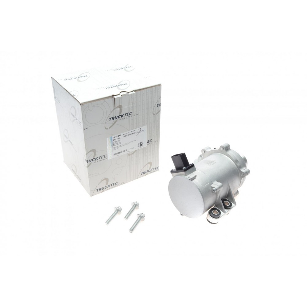 Помпа води BMW 1 (F20/21)/3 (E90/E91/E92/E93/F30/F35/F80)/5 (F10/F07/F11)/X5 (F15/F85) (електричний)