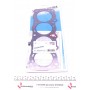 Прокладка ГБЦ Nissan Sunny I/II 1.4i 82-90