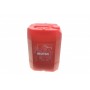 Олива 10W40 Power+ 2100 (20 л) (505.00/501.01/MB 229.1/RN 0700/PSA B71 2300 (103975) знято з виробн