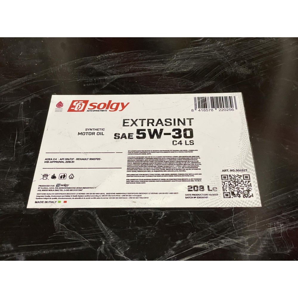 Олива 5W30 EXTRASINT C4 LS (208L) (RN 0720/MB226.51/API SN/CF/ACEA C4 сумісний A3/B4)
