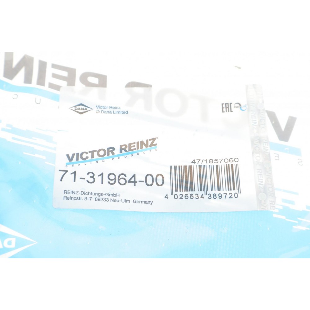 Прокладка колектора впускного Opel Astra F/Vectra B 1.6 16V 94-02