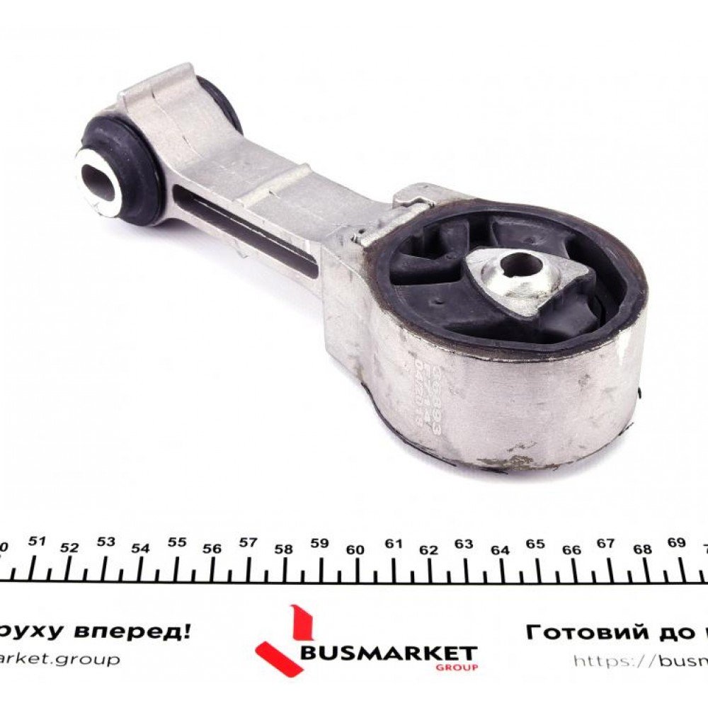 Подушка двигуна (верхня) (R) Renault Megane III 1.9dCi 08-