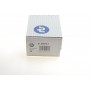 Наконечник тяги рульової (R) BMW 3 (E46) 98-07/Z4 (E85) 02-09