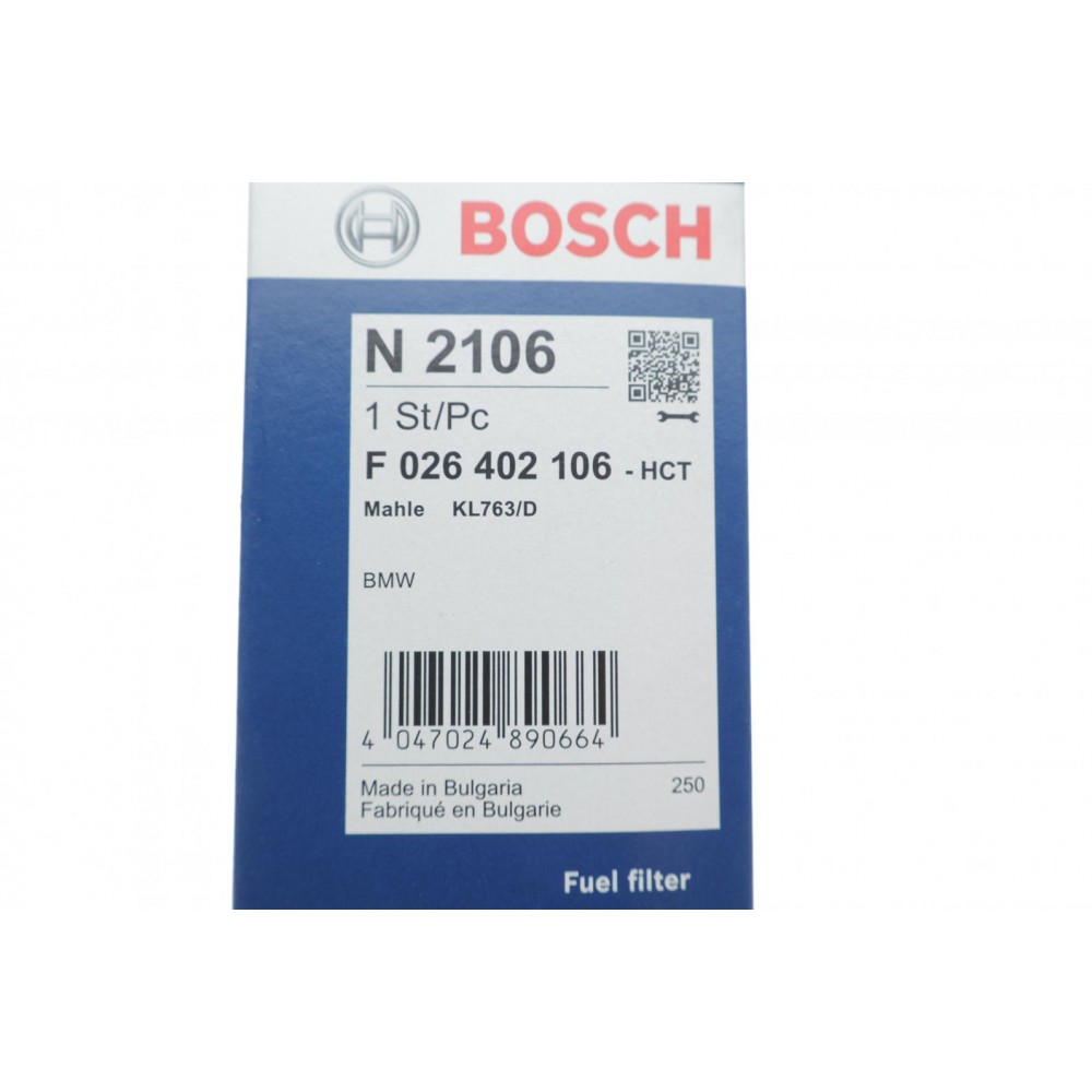 Фільтр паливний BMW 3 (E90) 2.0/3.0D 05-