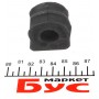 Втулка стабілізатора (переднього) Audi A3/TT/Skoda Octavia/Bora/VW Golf (d=17mm)