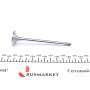 Клапан (впуск) MB (W124)/(S124) 2.2D 16V/3.0D 24V (29x6x105.4) (хромування)