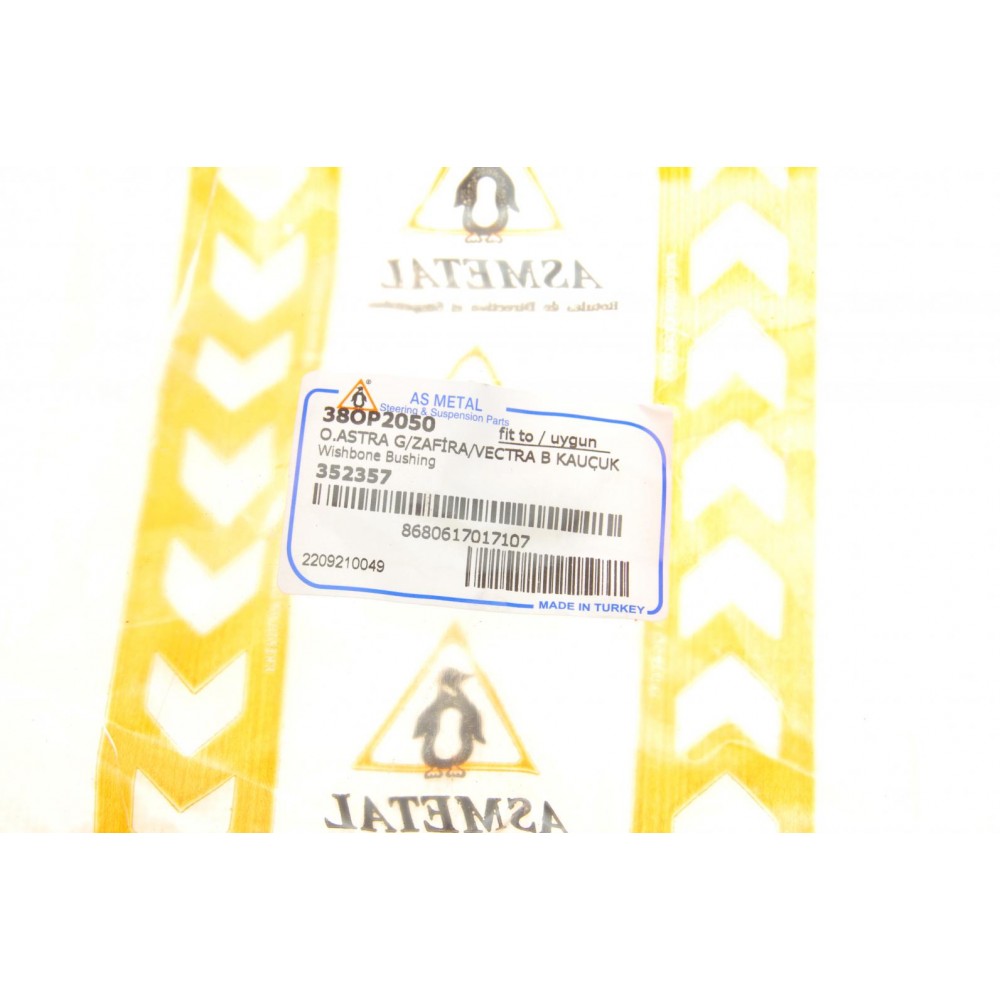 Сайлентблок важеля (переднього/знизу/спереду) Opel Astra G 98-05/Vectra B 95-03 (02070)