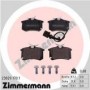 Колодки гальмівні (задні) VW Polo 01-/Skoda Fabia 99-08/Seat Cordoba/Ibiza 02-09(Lucas)(з датчиком)