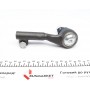 Наконечник тяги рульової (L) BMW 3 (E90) 05-11