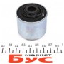 Сайлентблок важеля (переднього) Renault Megane 96-03