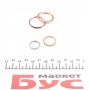 Фільтр масляний MB OM352/353 -88