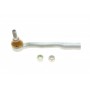 Наконечник тяги рульової (R) Toyota Avensis 97-03
