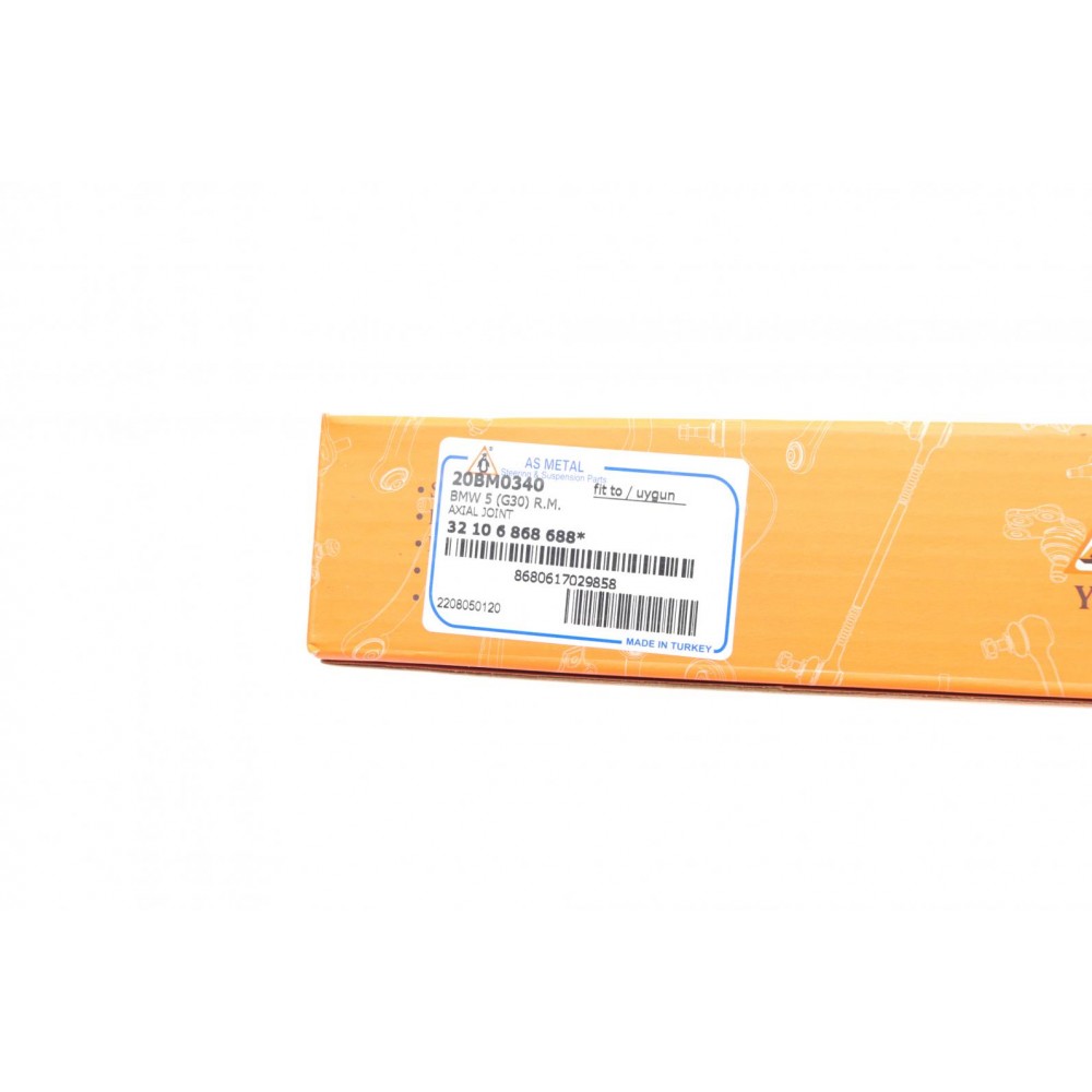 Тяга рульова BMW 5 (G30/F90/G31)/7 (G11/G12) 15-