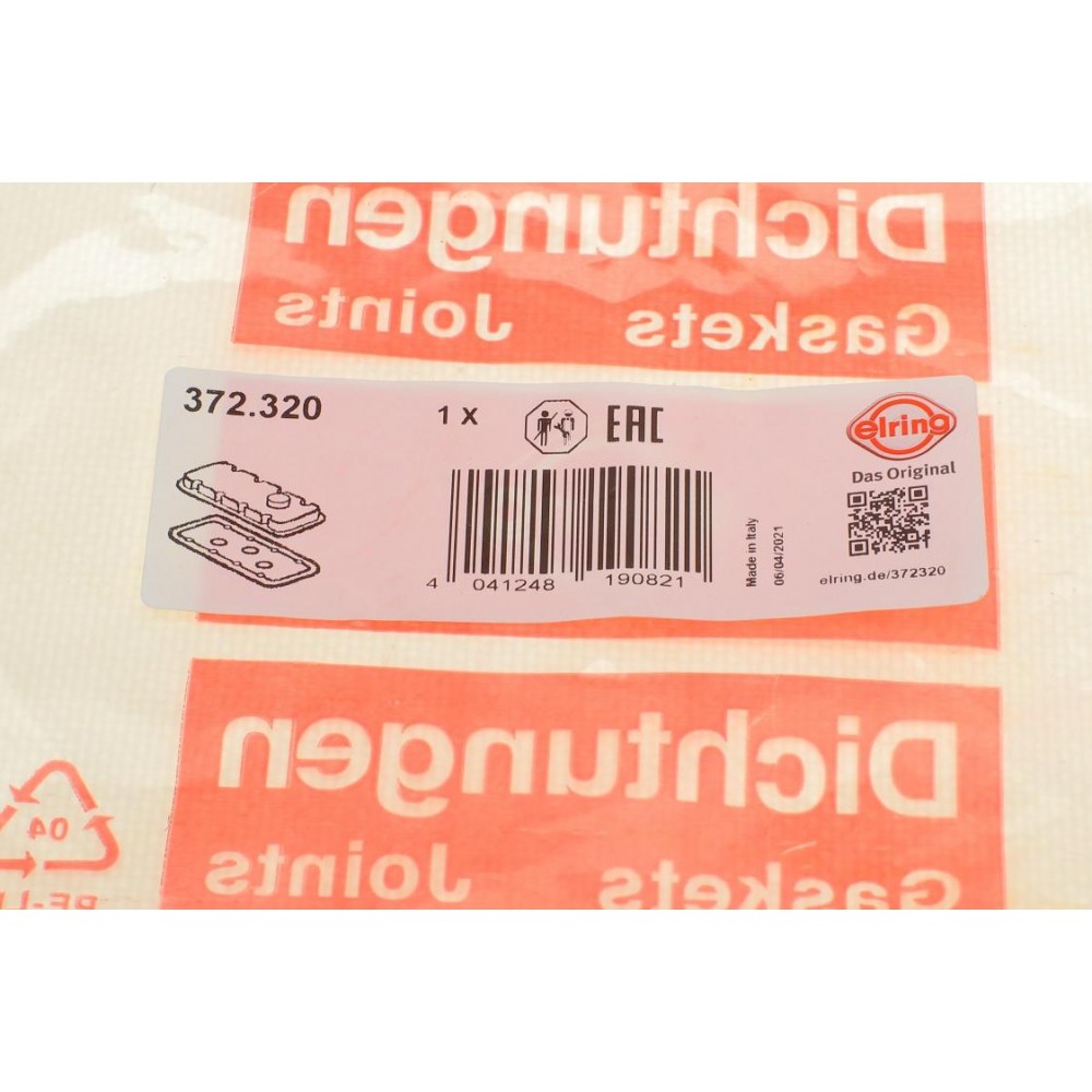 Прокладка кришки клапанів Opel Omega B/ Vectra A/C 2.5-3.2 V6 92- (к-кт)