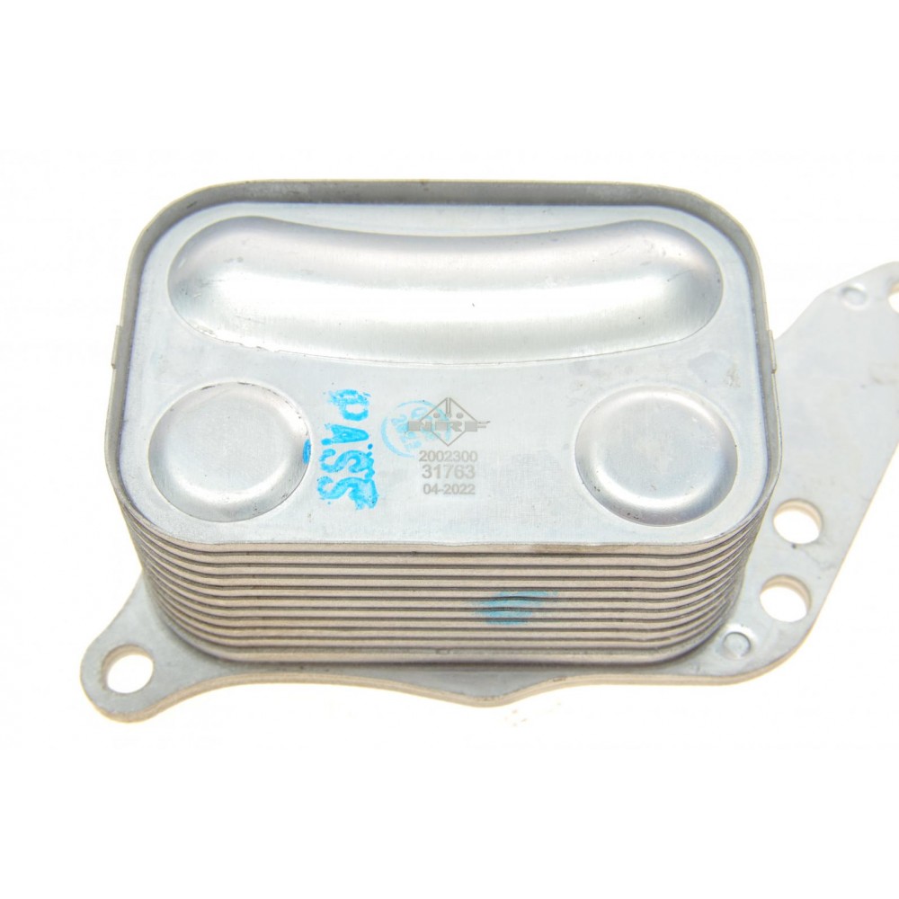 Радіатор масляний Citroen C4/C5/Peugeot 207/308/508/5008 1.6 08- (теплообмінник)
