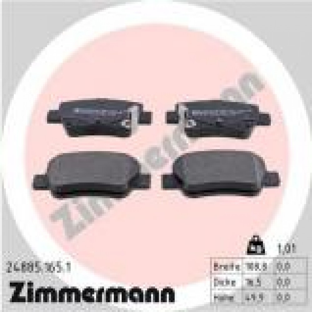 Колодки гальмівні (задні) Toyota Avensis 08-18 (Bosch)