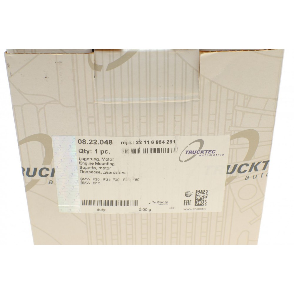 Подушка двигуна (L) BMW 3 (F30/F80) 11-18