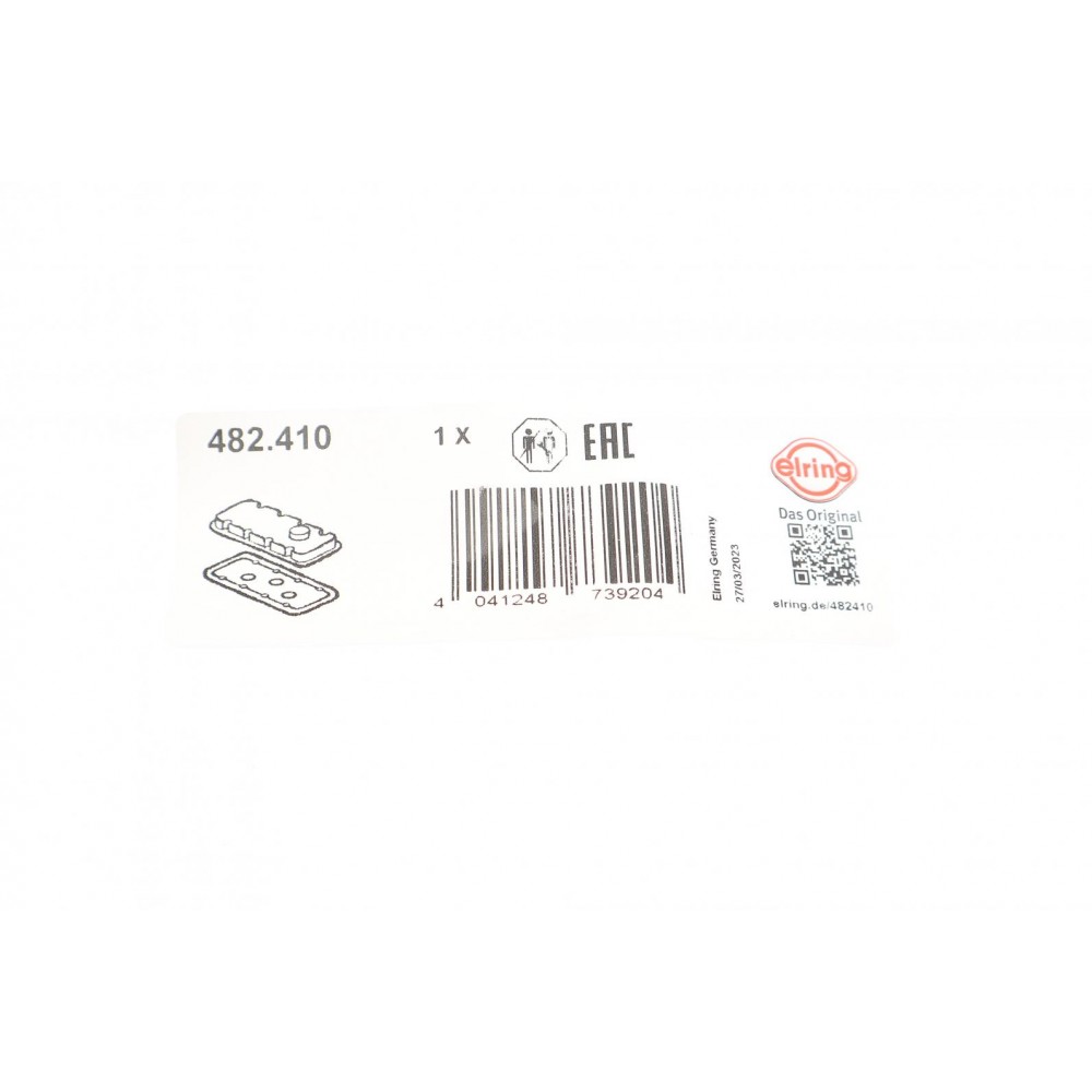Прокладка кришки клапанів Toyota Land Cruiser 200/Lexus GS/LS/LX 4,0/4.3/4.7 89- (к-кт) (R)