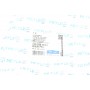 Патрубок інтеркулера VW Crafter 30-50 2.0 TDI 11-16
