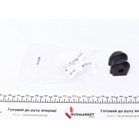Втулка стабілізатора (заднього) Kia Cee'd 1.4-1.6 06-12 (d=13.8mm)