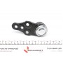 Опора кульова (передня/знизу) Chevrolet Lacetti/Daewoo Nubira 03- (d=18mm)