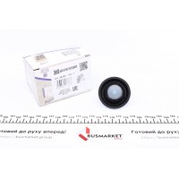 Подушка двигуна (L) Peugeot 206 1.1-2.0 98-
